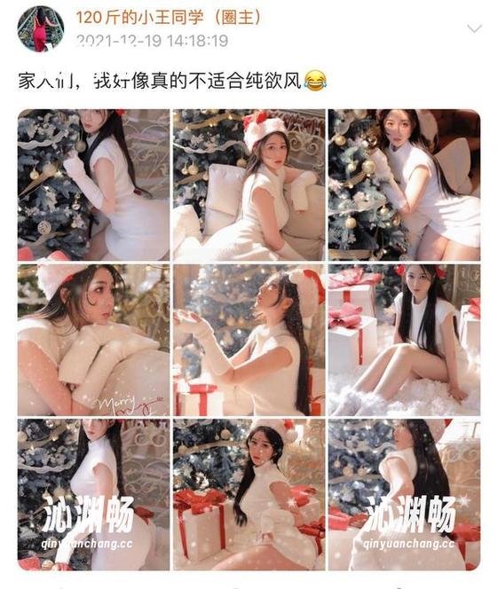 微密圈 - 120斤的小王同学的福利合集：原图里的小乐趣和写真的经典时刻