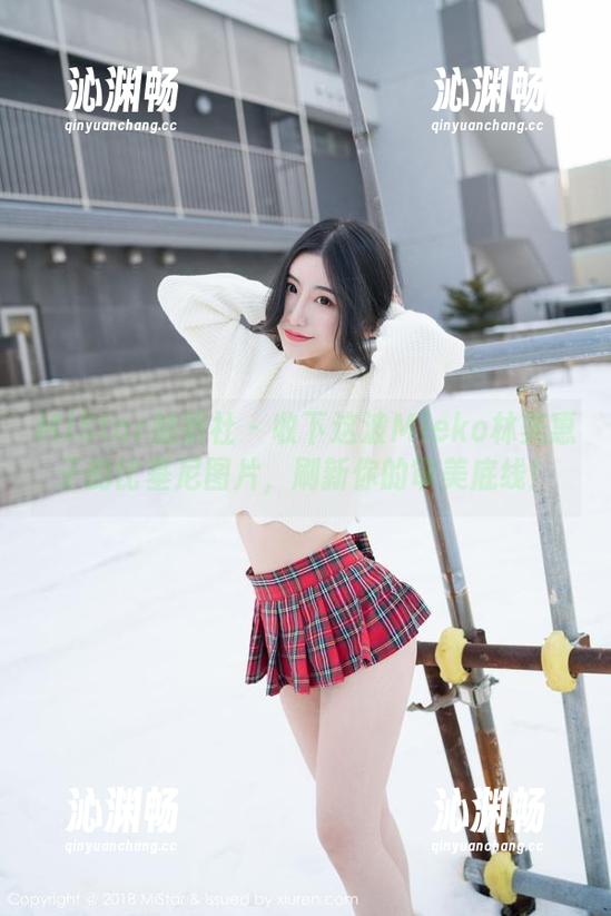 MiStar魅妍社 - 收下这波Mieko林美惠子的比基尼图片，刷新你的审美底线！