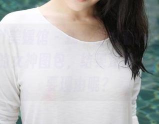 MyGirl美媛馆 – 找个理由看vetiver嘉宝贝儿的女神图包，结果深陷——谁还需要理由呢？