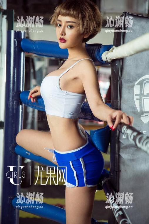 UGirls尤果网-唐溪若 UGirls尤果网 - 诶呦,唐溪若又更新网袜美图了,不小心要多看几眼!