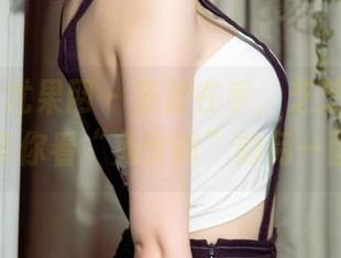 UGirls尤果网 – 资源在手，芝芝Booty带你看“兔女郎”的另一面