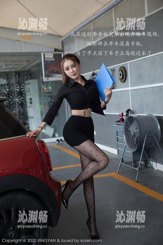 XINGYAN星颜社-易阳Silvia XINGYAN星颜社 - 内衣新信仰:易阳Silvia的免费作品,快来加入这场‘解放’!