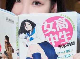 Xiuren秀人网 – 白诗雅的图包福利，旅拍就在瞬息之间！