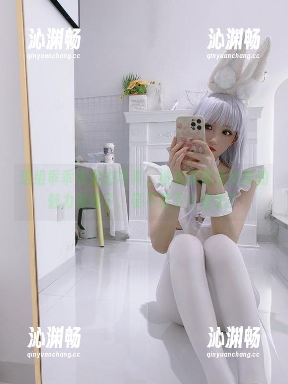 这组乖乖衣宝的写真，被加藤惠兔女郎的魅力淹没了，要不要下个壁纸？