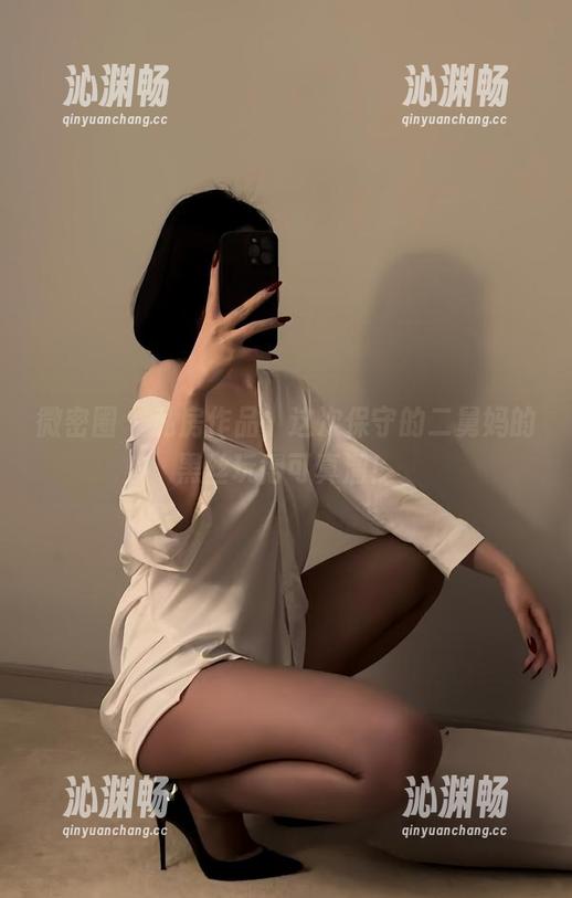 微密圈 - 私房作品，这次保守的二舅妈的黑丝玩得可真溜！