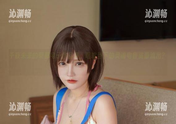 千夜未来的柴郡电子作品集，唱响当下的灵魂电音资源流出？！