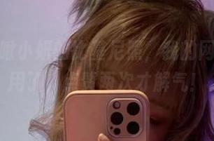 每次看到啾小妍的比基尼照，我的网盘都不够用了，点赞两次才解气！