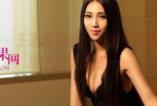 尤果网 – 王语纯的私拍，油亮到让我都想给她买护肤品……