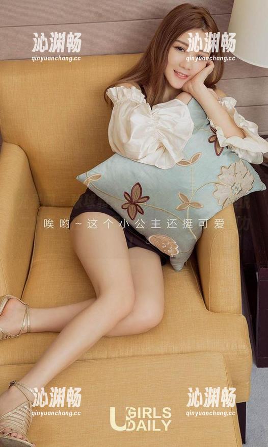 尤果网 - 球球和她的学姐全套写真，谁说二次元只在动漫里？看！现实也有超能力！