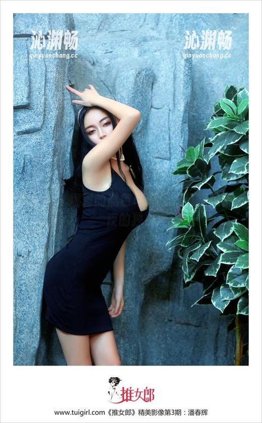 推女郎 - 娜露的黑色写真：让我想起了午夜的独白