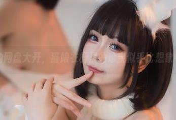 末夜787的网盘大开，猫娘衣橱里的珍宝似乎比想象中要多啊！