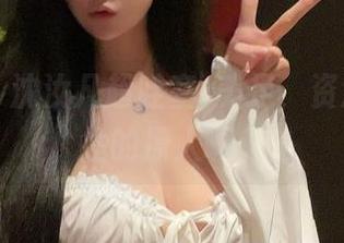 微密圈 – 沈汝凡超哇塞·美足，资源一如既往的撩人啊。