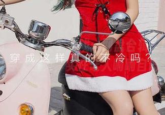 爱尤物 – 制服文字游戏：网盘合辑里的雪千寻大白兔，实在让人喃喃自语