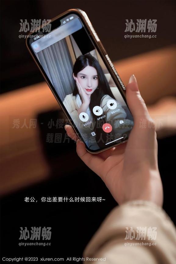 秀人网 - 小樱花baby的内衣控：谁说下载图片不能惹人注意？