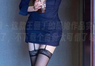 秀人网 – 这款王俪丁的厨娘作品实在太好看了，不下载个备份太可惜了吧？