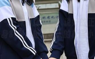 秀人网 – 白沫制服合集：说好的正经工作，这一身制服像极了迷人的校园小女生！