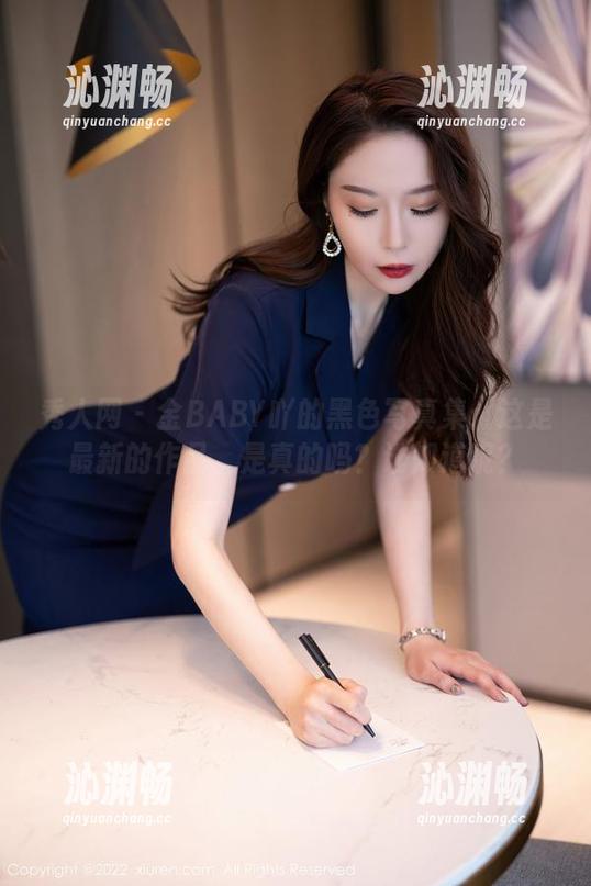 秀人网 - 金BABY吖的黑色写真集：这是最新的作品，是真的吗？谁知道呢？