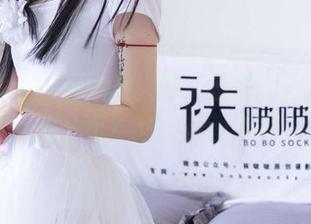 袜啵啵 – 小淳的短肉丝，没想到还有脚尖加固这一出？趋势资源免费送。