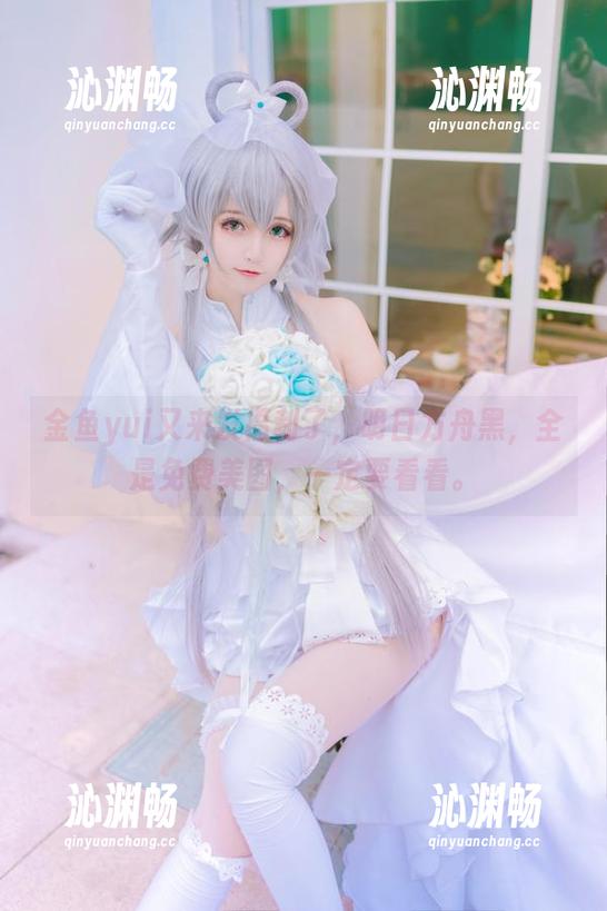 金鱼yui 金鱼yui又来发福利了,明日方舟黑,全是免费美图,一定要看看。